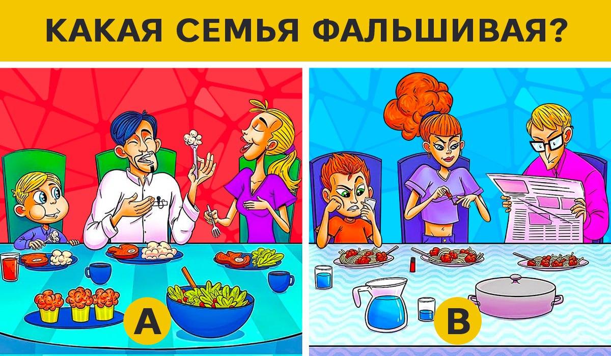 Kolāža Moje / JagranJosh