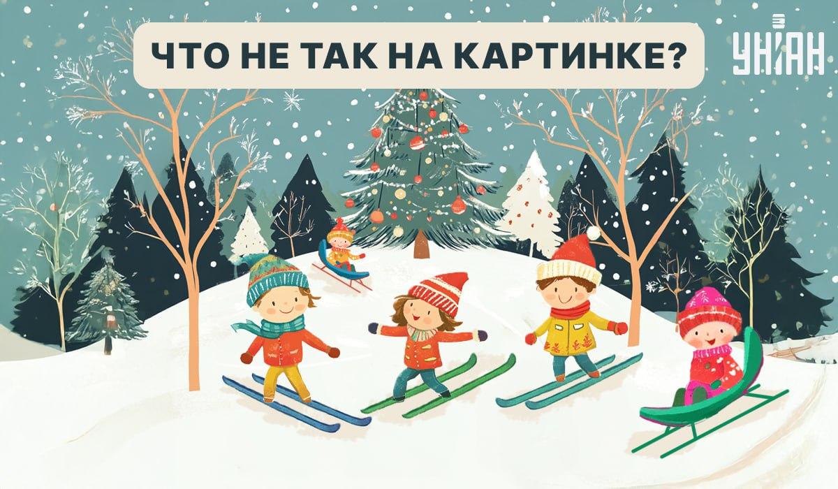 Brīnišķīgs IQ tests: jāatrod loģiska kļūda