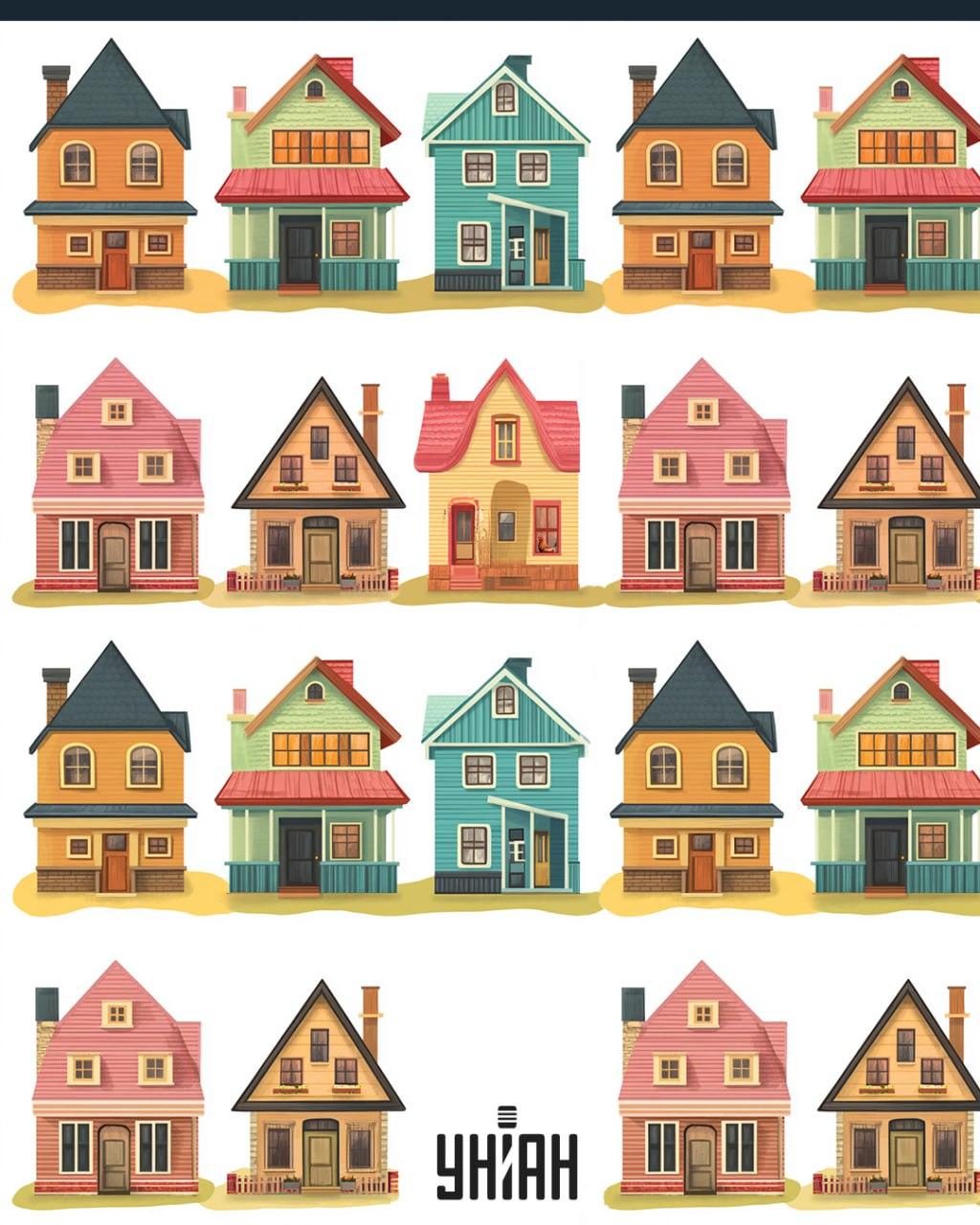 Kaut kur starp mājām 