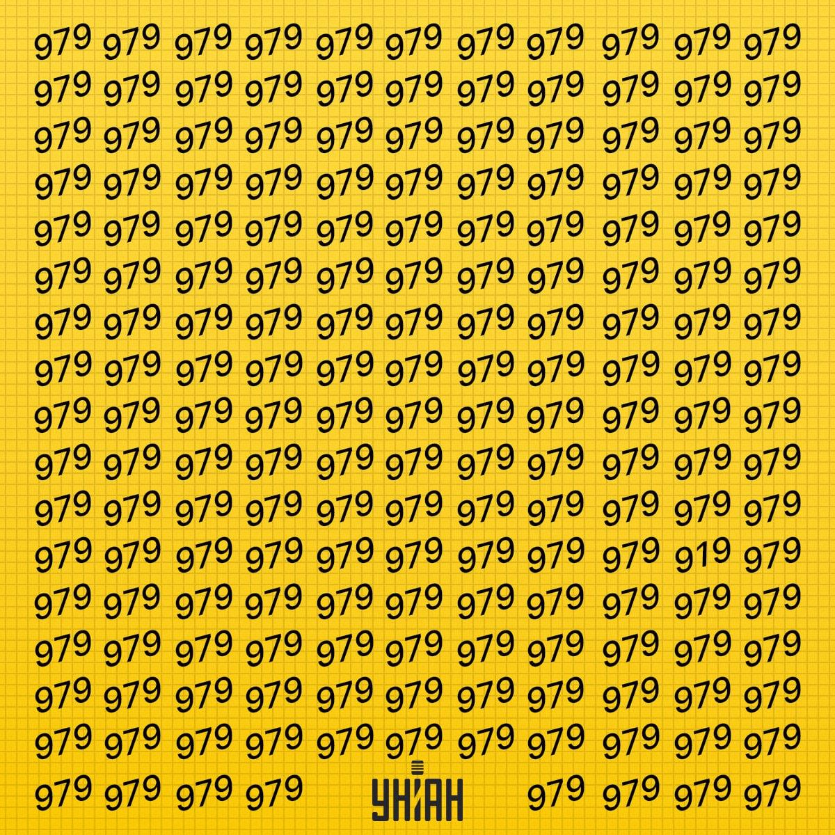 Laicīgi jāatrod skaitlis, ko var saukt par dīvainu / Moje kolāžu