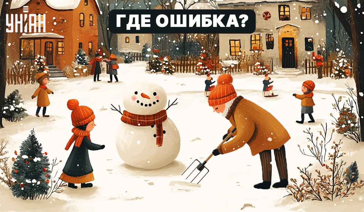 Attēlā 5 sekundēs jāatrod rupja kļūda: vienkāršs tests, lai pārbaudītu savu IQ līmeni