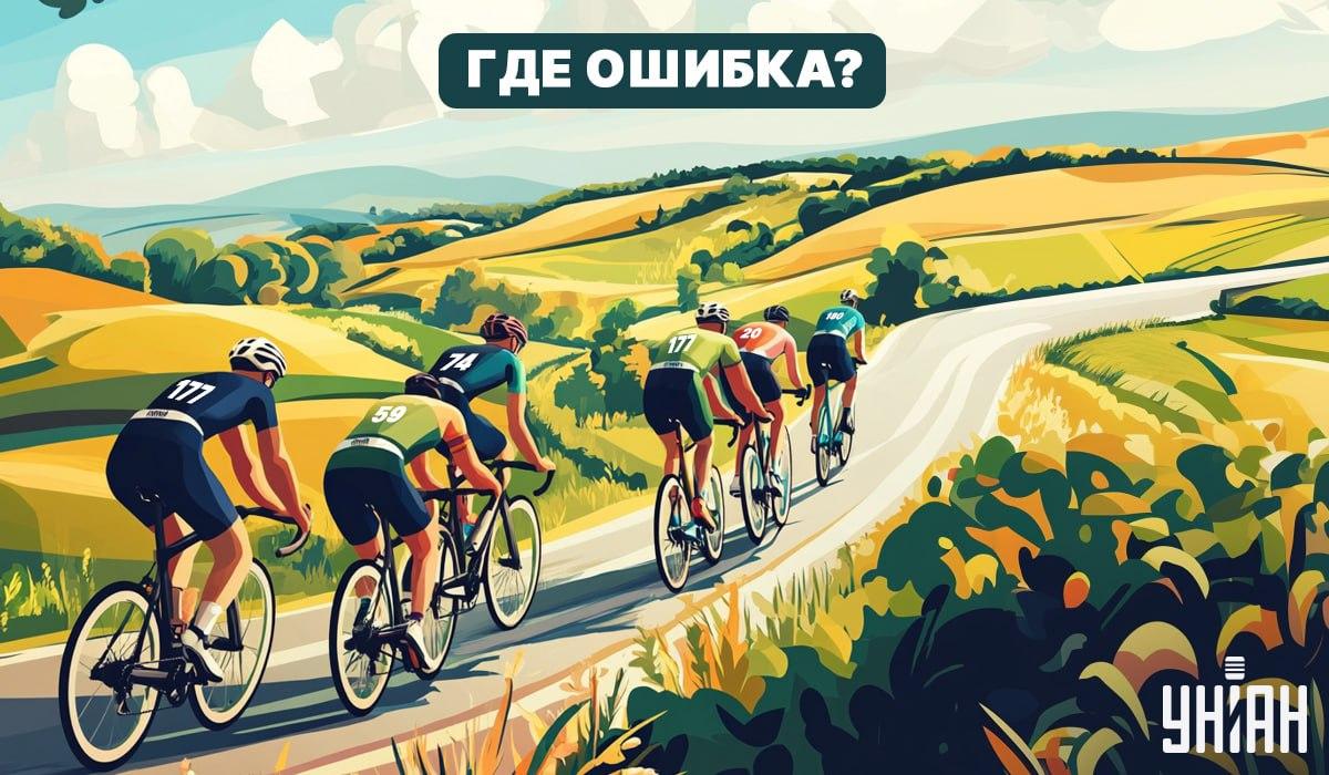 Tev ir kolosāls IQ, ja 5 sekundēs spēj bildē atrast kļūdu