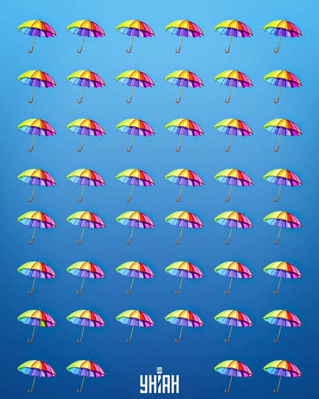 Atrodiet lietussargu, kas atšķiras no citiem / foto Moje